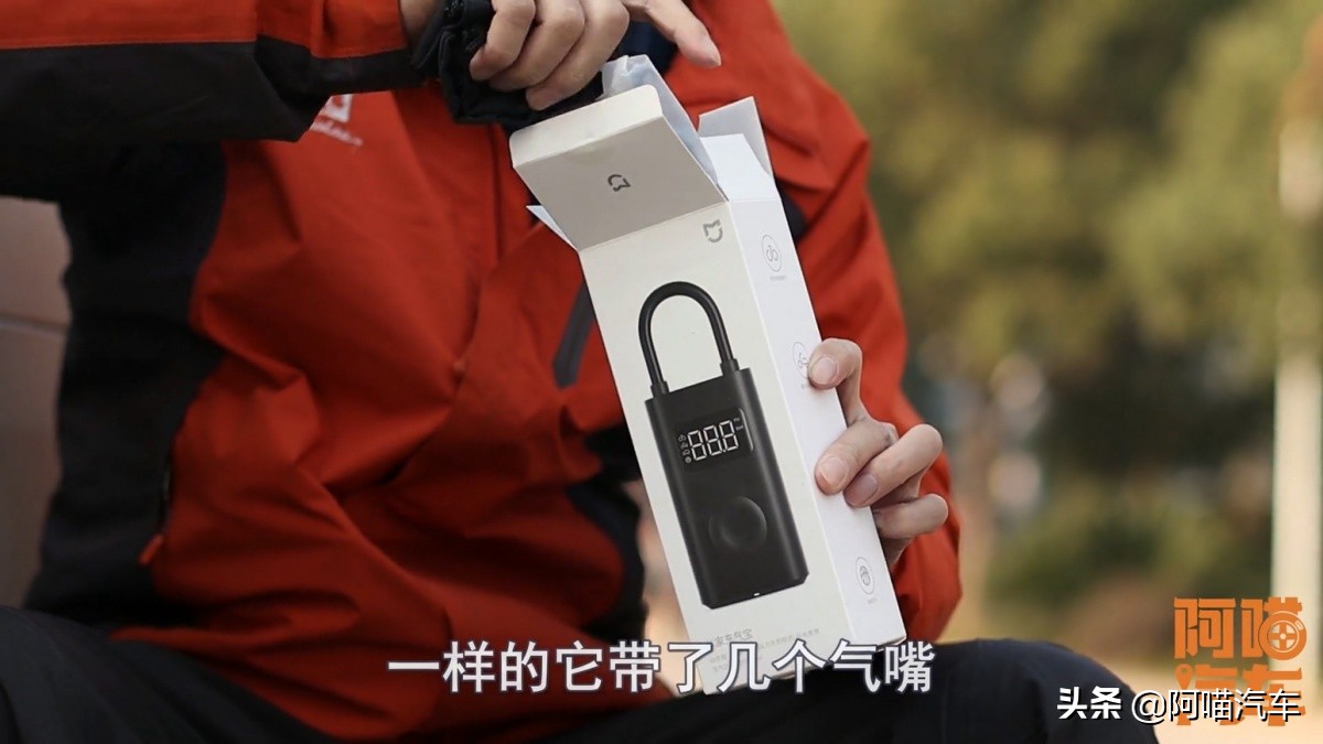 小米充气宝能打几个汽车轮胎,小米充气宝轮胎能用多久