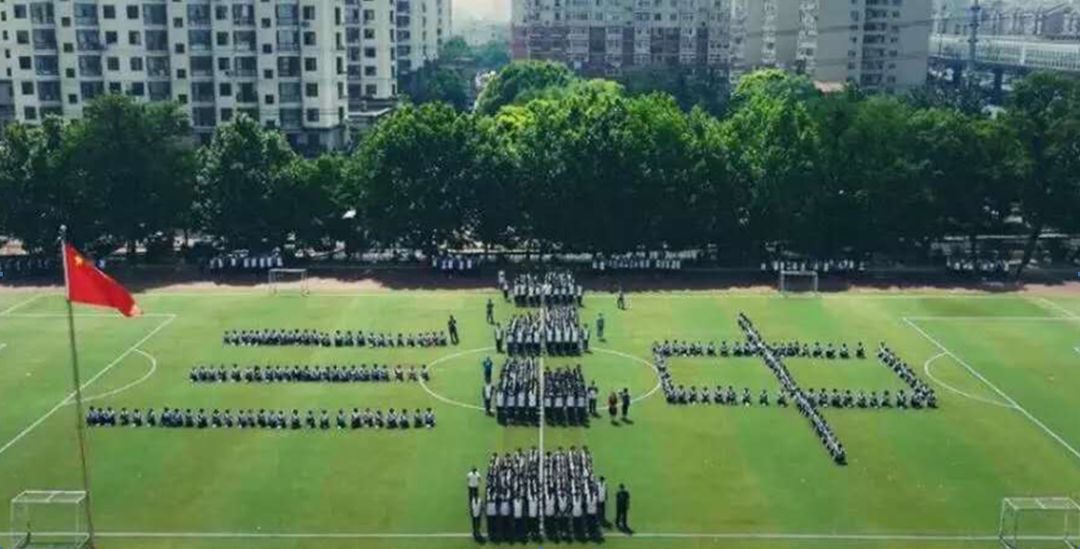 三中高中部创新班,三年级学生思维能力提升