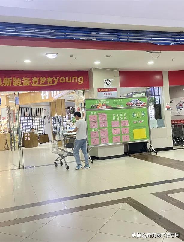 嘉陵区比较繁华商业区,商业不足