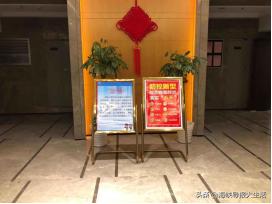 厦门物业抗击疫情暖心案例,厦门物业抗击疫情