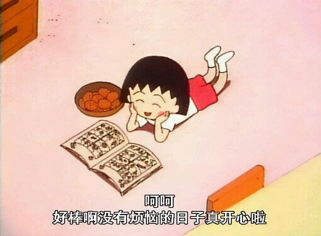 我与玛丽苏文学的那些年——陪伴一代人成长的校园读物1