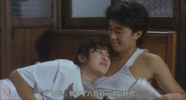 当年星爷的这部电影让人回忆满满,星爷和吴君如的最高境界