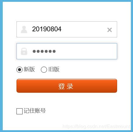 网络安全自学篇：BurpSuite工具安装配置、Proxy基础用法