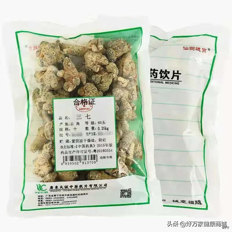 一药难求是什么原因,一药难求最新价格