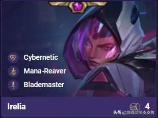 云顶之弈银河战争推荐阵容,云顶之弈银河战争强度最高的阵容