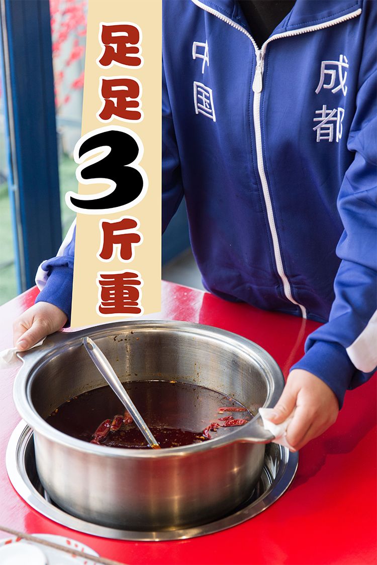 成都top3的“老司机”又开新店！一筷子复刻1985年！