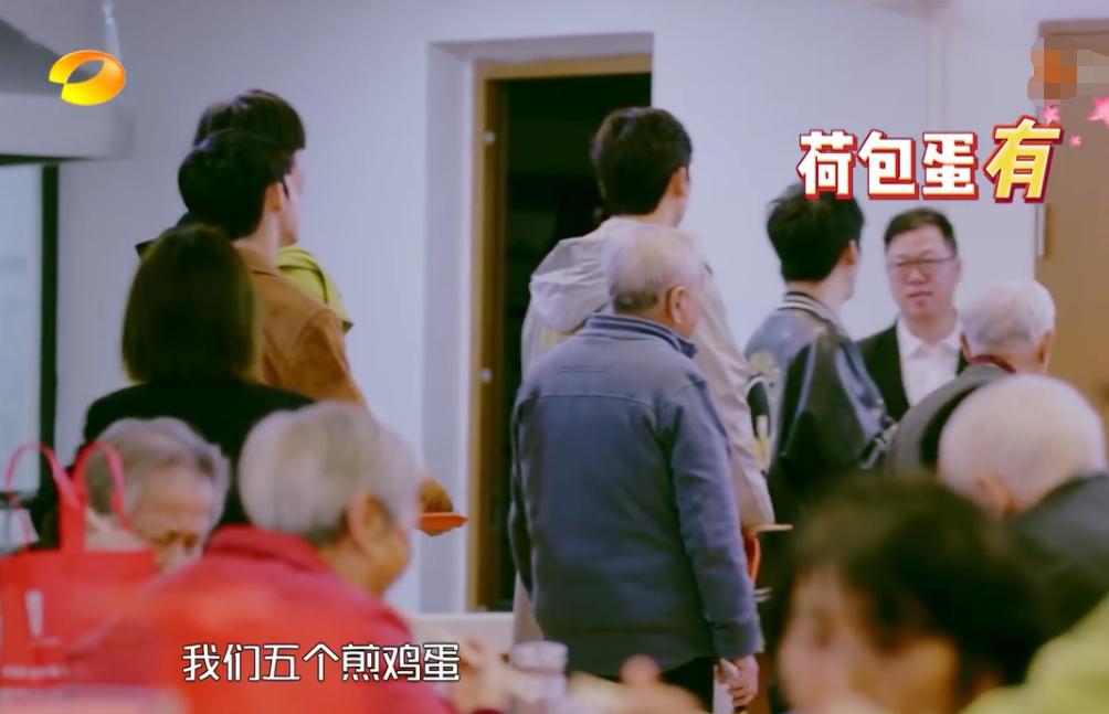 牛犇老师真的是宝藏大爷了!从影70年,人狠话不多,满满正能量!