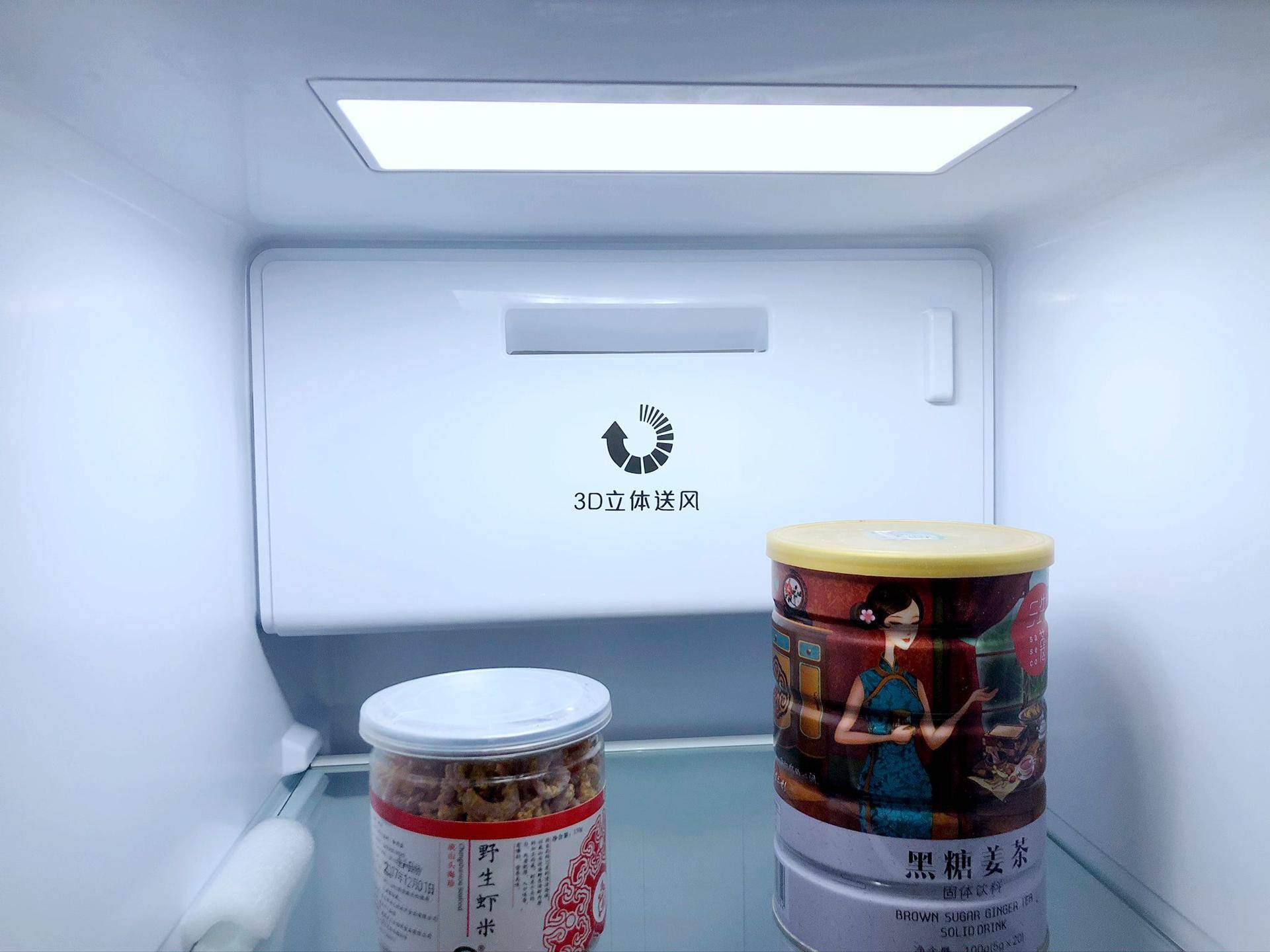 新飞双开门冰箱评测,新飞冰箱新品评测