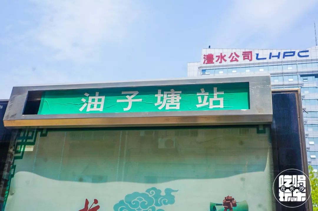 长沙民政学院位置好吗,长沙民政学院是干啥的