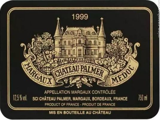 酒界漫画神作《神之水滴》12使徒，超详细解读