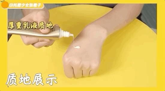 蕉下防晒真的晒不黑吗,12款热门防晒测评