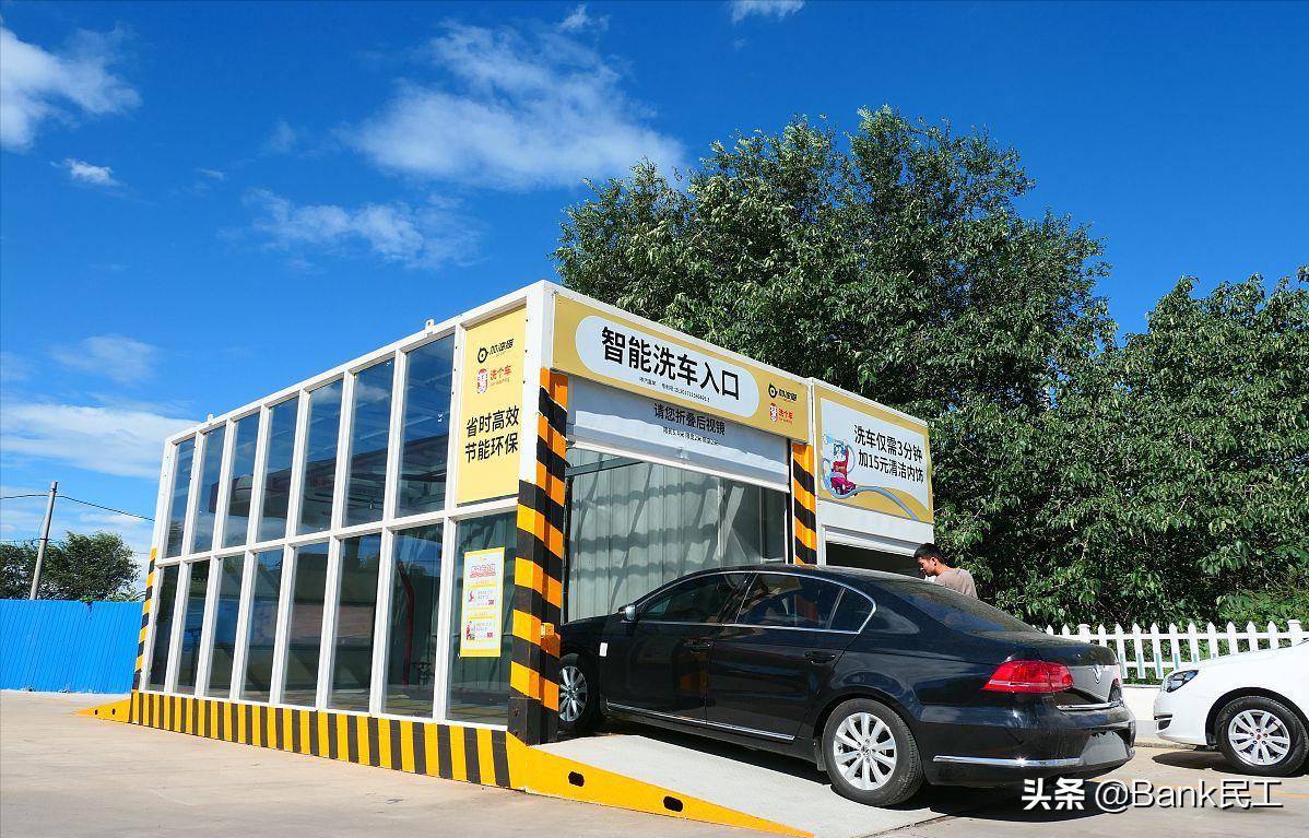 为什么最近洗车行业没生意,现在洗车店怎么越来越少