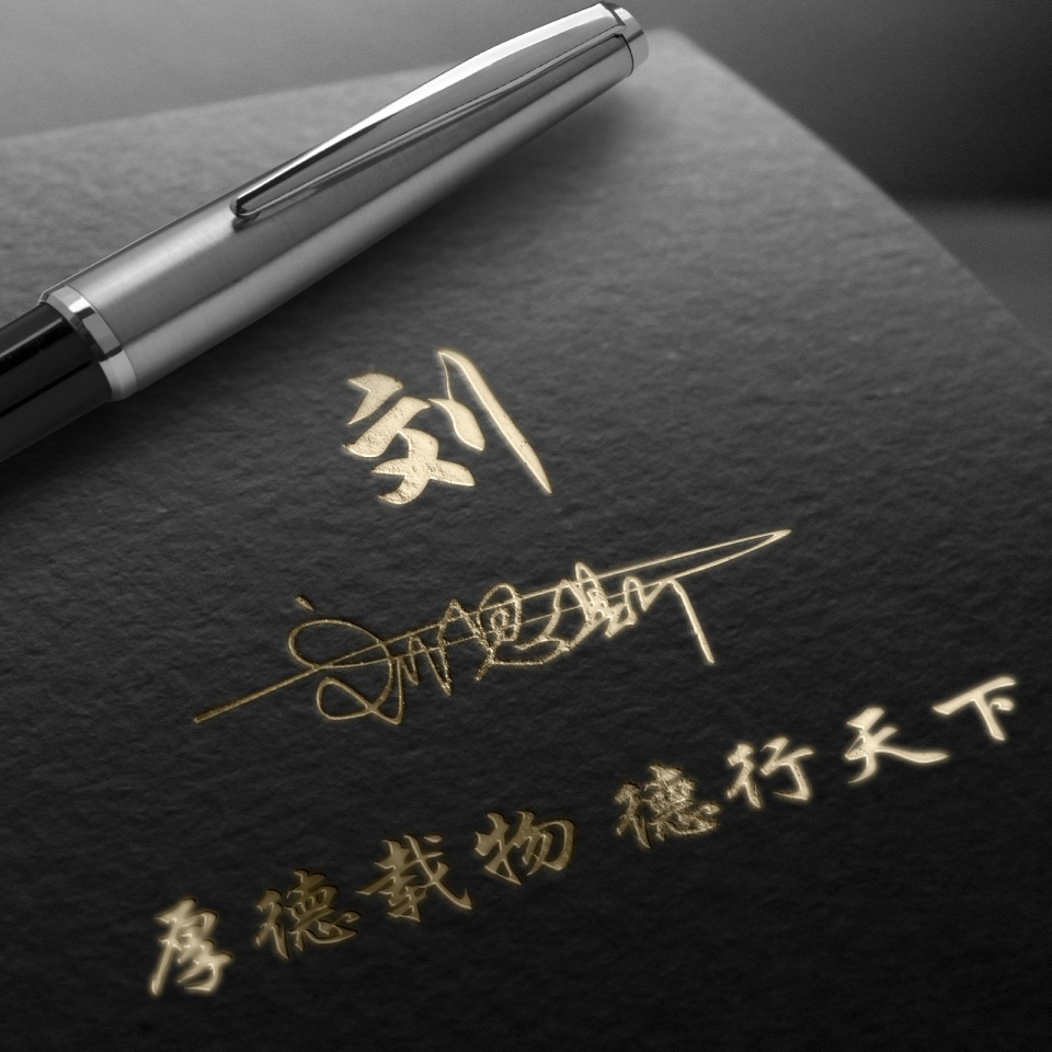 2023张姓氏头像图片最新版,2022年高端大气上档次傅姓氏头像