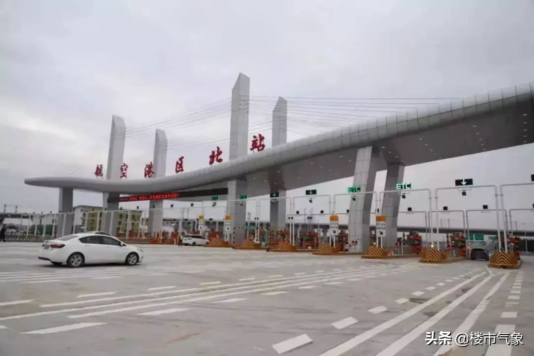 郑万高铁郑州至襄阳,郑州郑万高铁