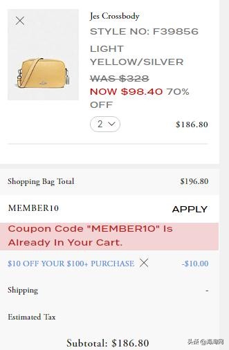 coach蔻驰卖168元,coach蔻驰正品官方店