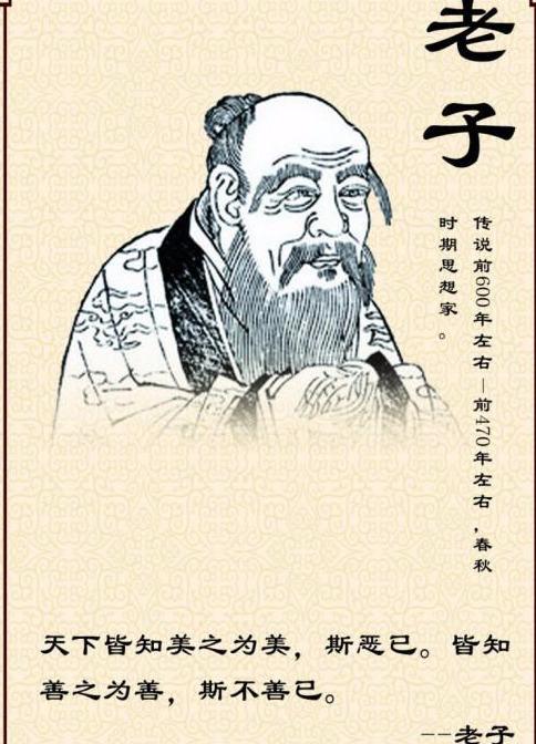 安乐窝，彼时足下乘风起，扶摇直上九万里