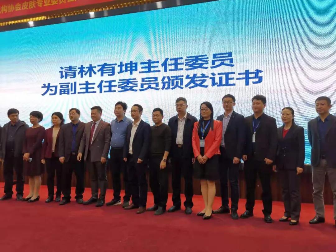 南宁国济中医医院排名,南宁国济中医医院私立还是公立