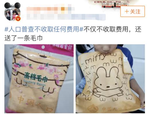 2023年9月3日沈阳新闻摘要,沈阳10月新闻