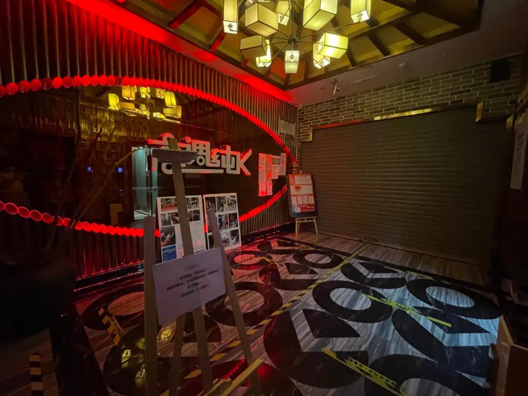 肇庆沐足大检查,肇庆洗浴检查