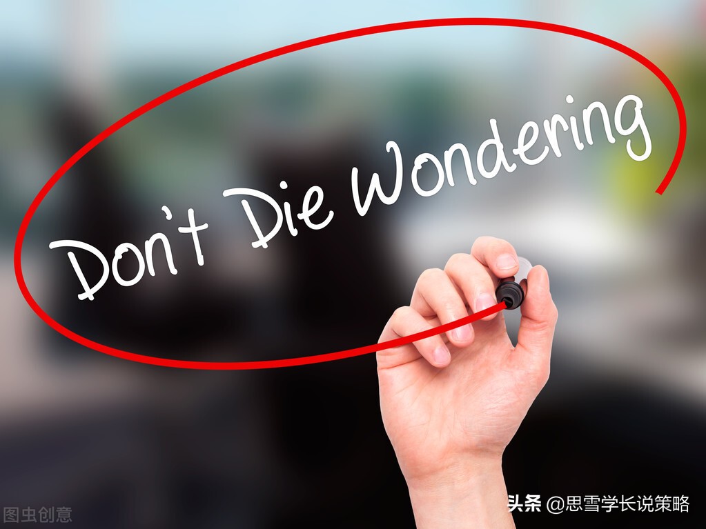 最刺激的盲盒营销方案,盲盒营销怎么说更吸引人