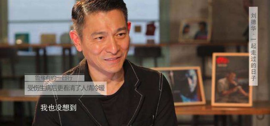 没那么好，但也算值一张票钱