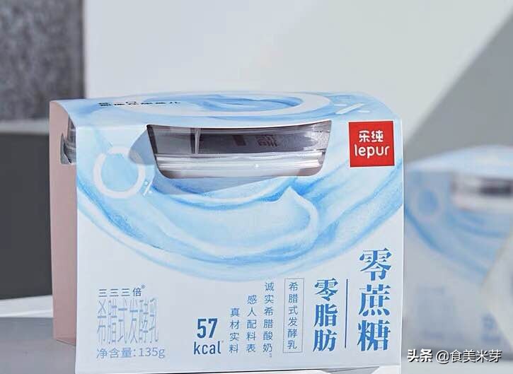 低卡低脂小零食测评推荐,减脂低卡酸奶推荐