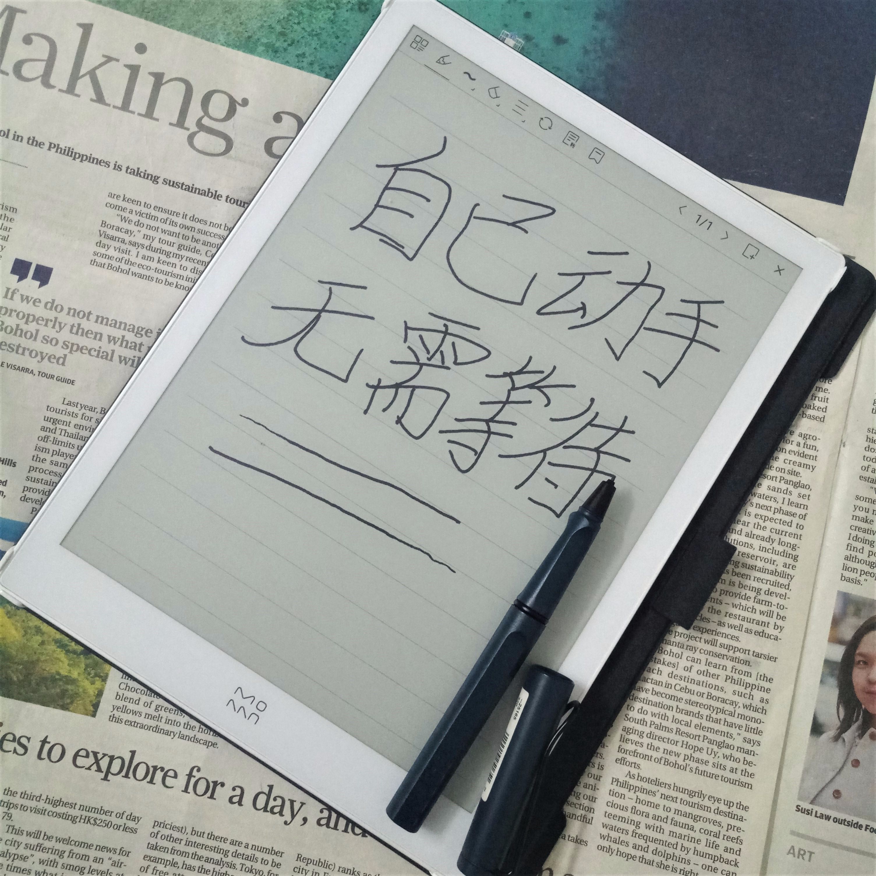 鏃犻渶绛夊緟鐩存帴鍗囩骇,涓嶇敤浜ゆ櫤鍟嗙◣