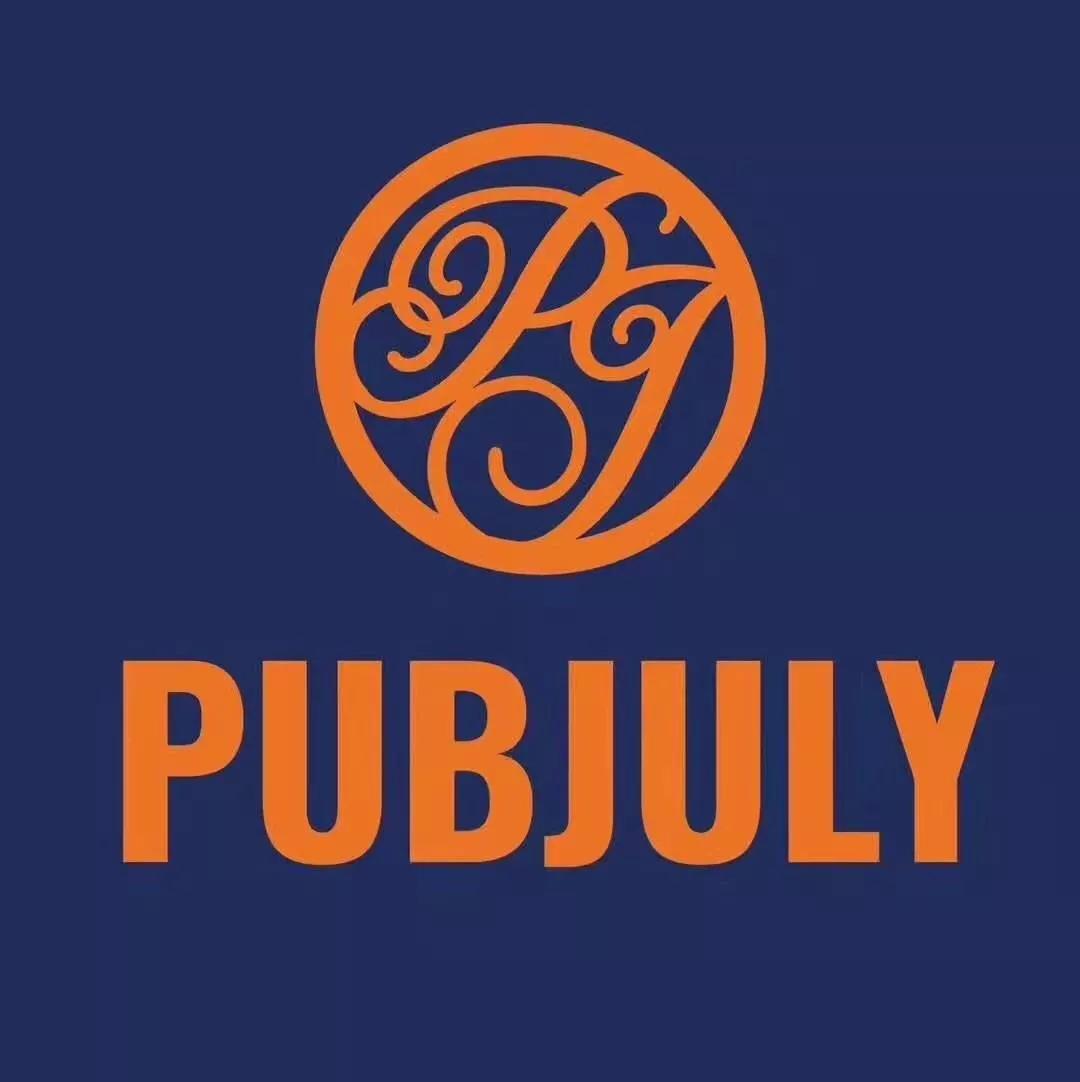 这个网红潮流地标惊喜不断！12月21日全场餐饮五折起等你来嗨