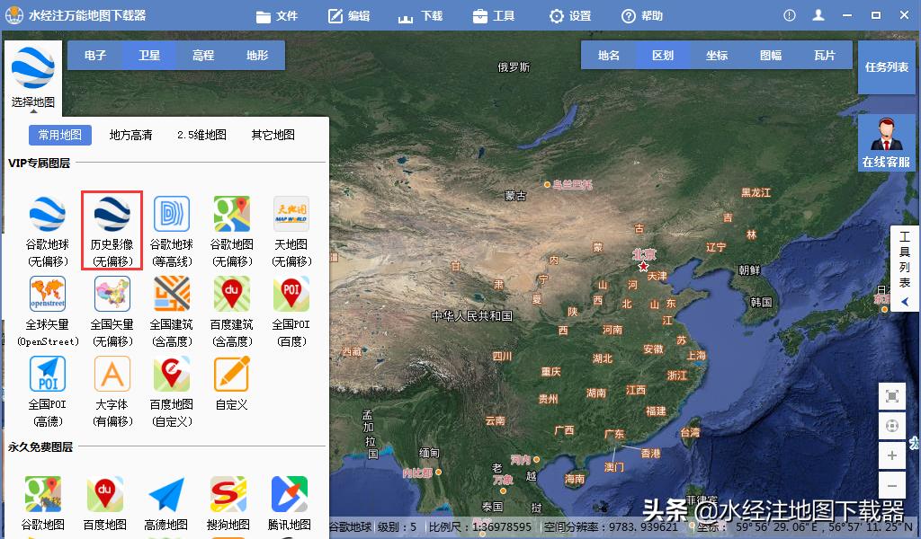 谷歌历史影像不更新,谷歌历史影像地图