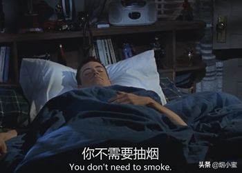 老友记chandler经典,老友记chandler黑咖啡