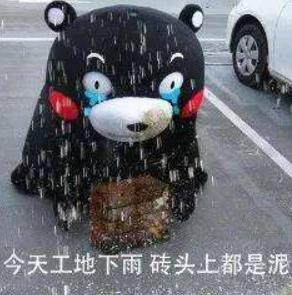 网游工作室一般刷什么,游戏工作室开挂搬砖违法