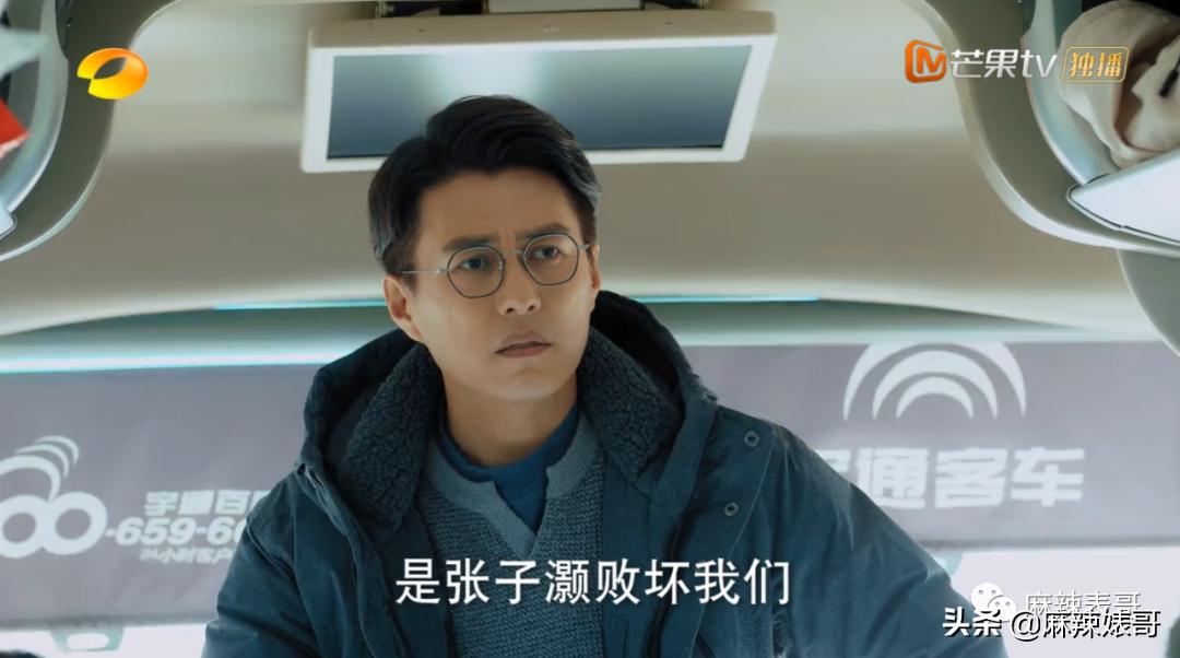 ​这是扶贫剧？开玩笑的吧…