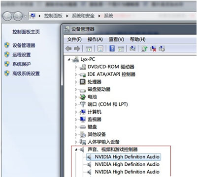 电脑话筒没声音怎么设置,电脑麦克风说话没声音怎么处理
