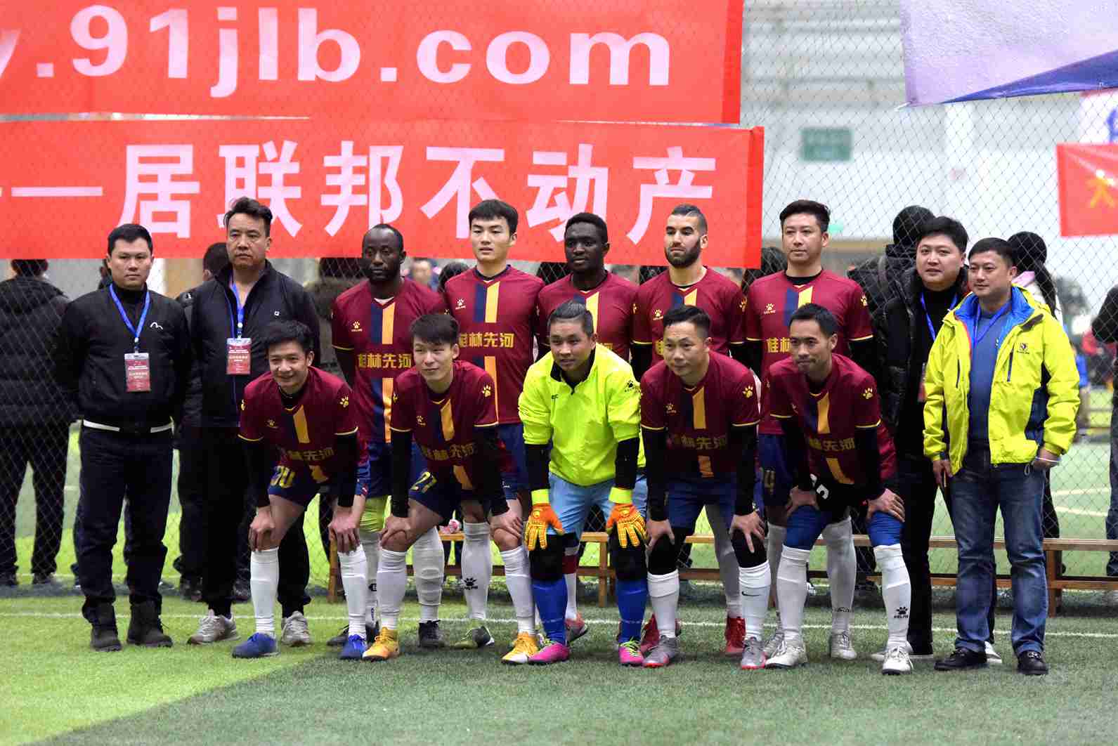 第24届桂林五人足球赛视频,第24届桂林市五人制足球赛