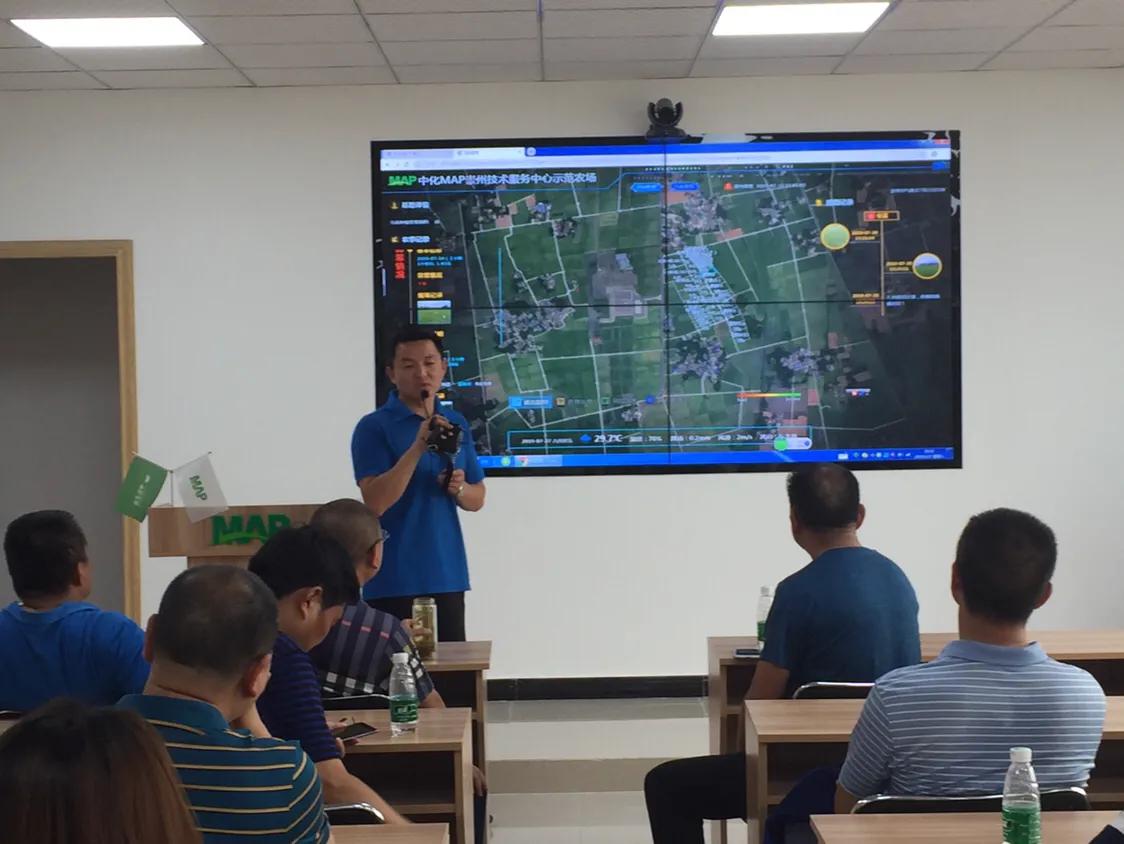 怎么维护异地关系,占用村集体地方怎么处理