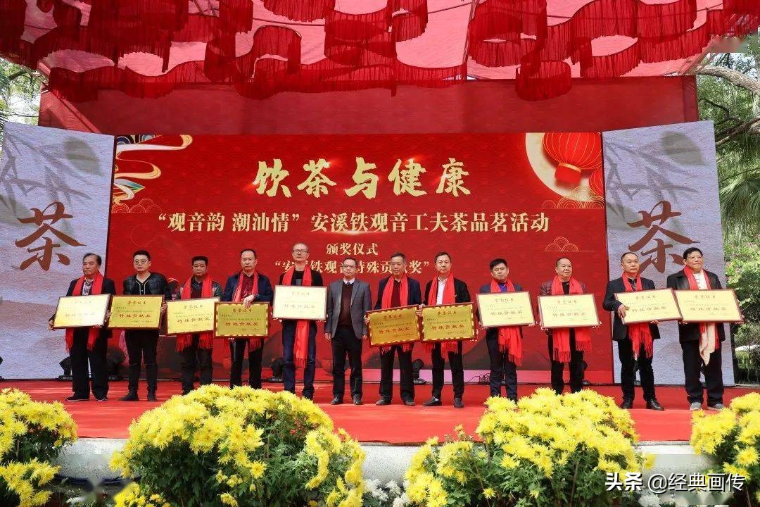 安溪高山铁观音独特之处,正宗安溪高山铁观音