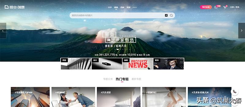 继续分享卧室设计,继续分享装修干货