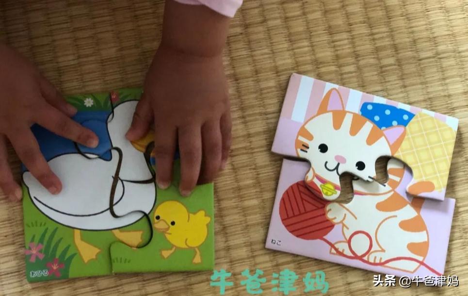 技术贴学习,拼图怎么教孩子玩