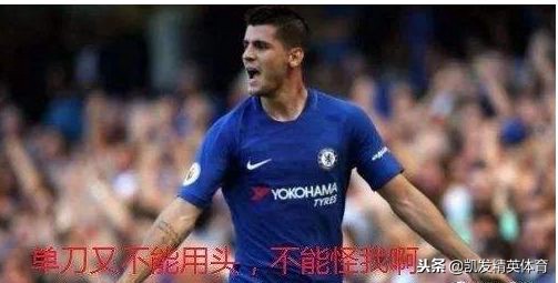 把球传给我让我投篮英语,把球传给我配音