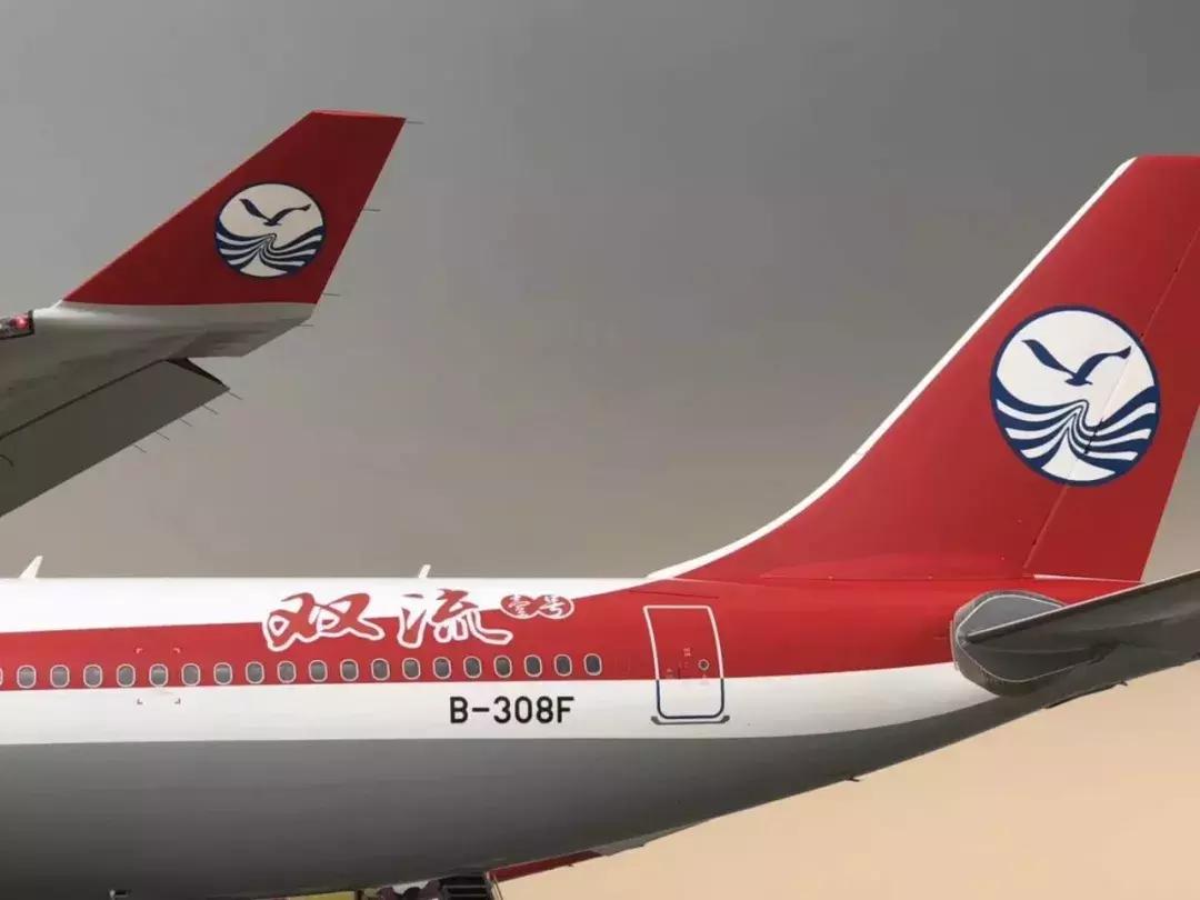 双流航空港有增值空间吗,双流经济实力