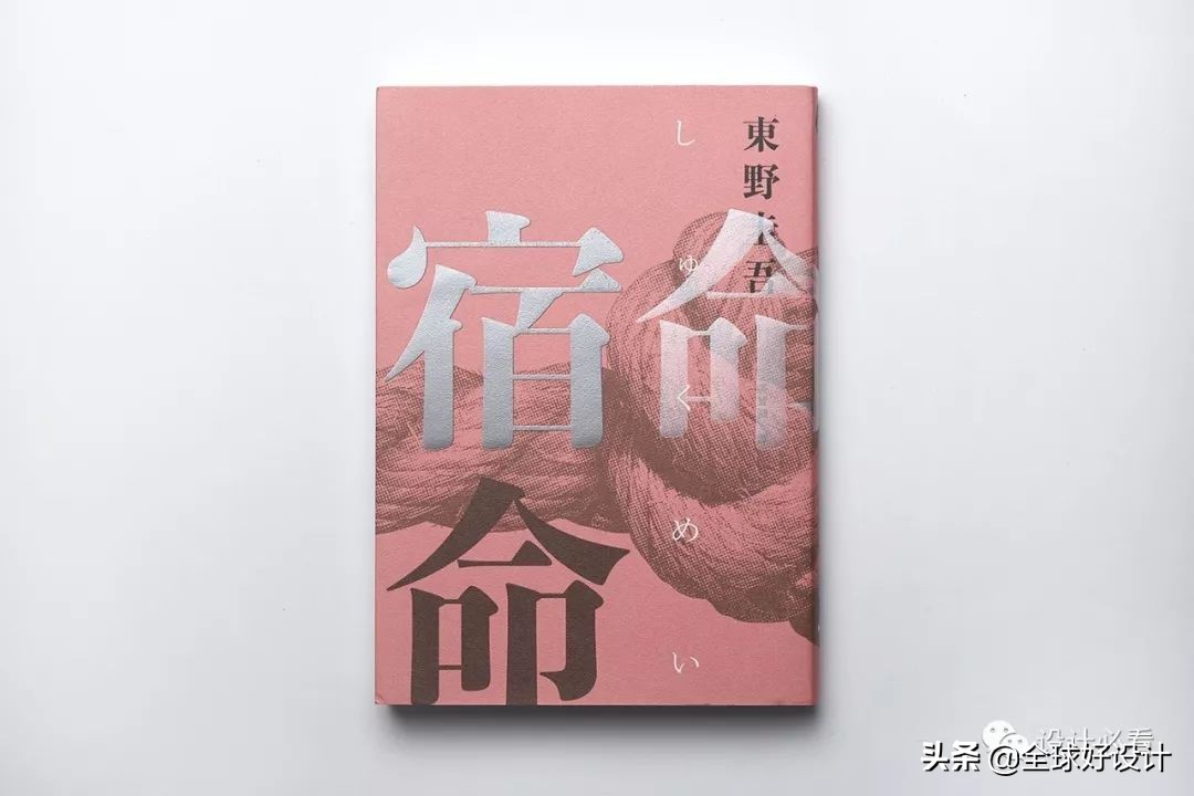 封面设计,封面设计绘画