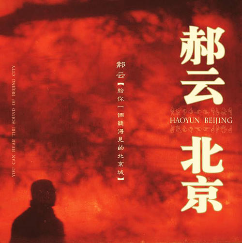 江一燕发生了什么事,江一燕当过老师