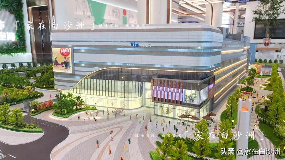 洪山万科viviland空中花园,洪山万科广场viviland店