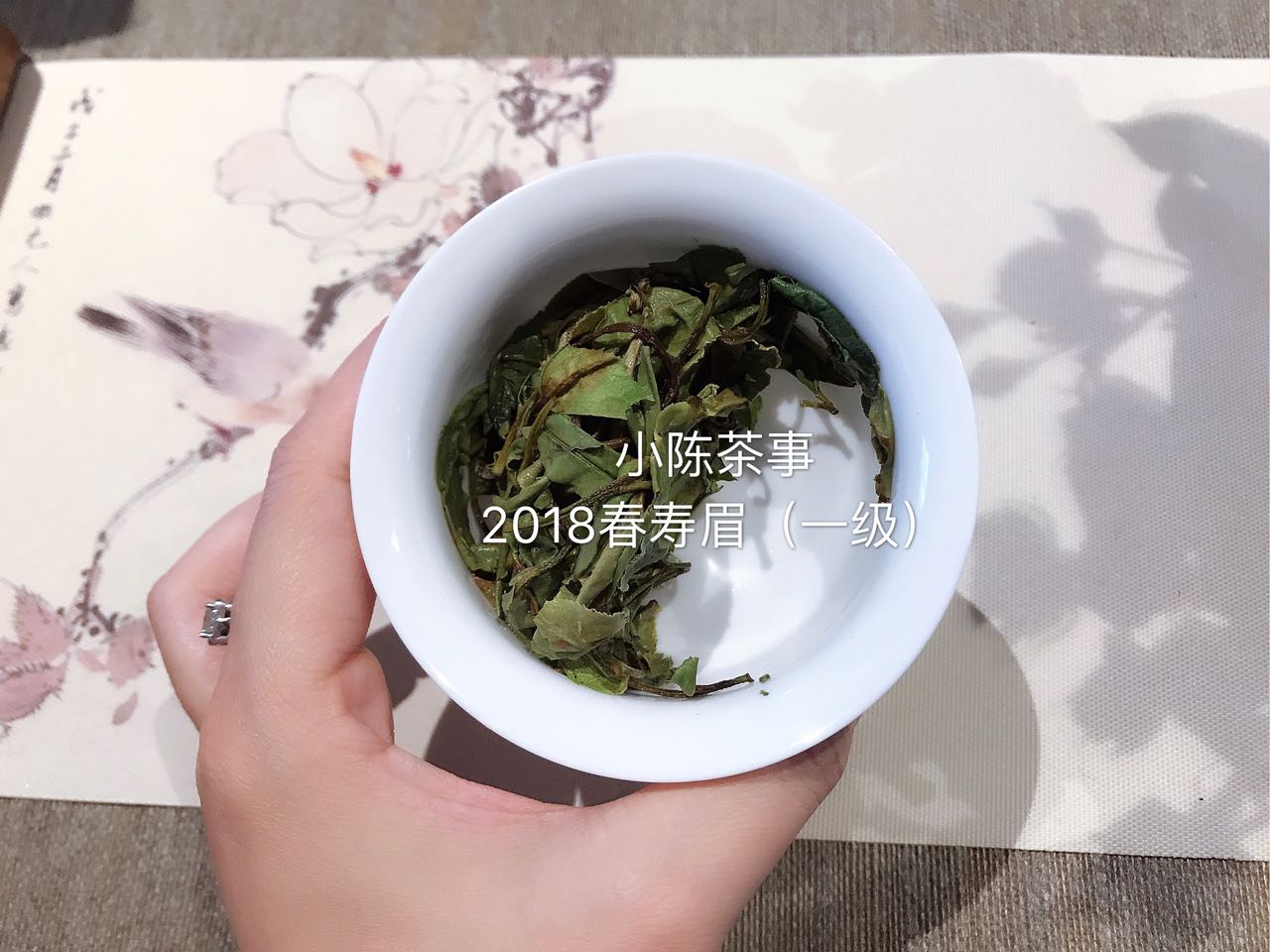 白茶为啥那么香,白茶为什么会甘甜