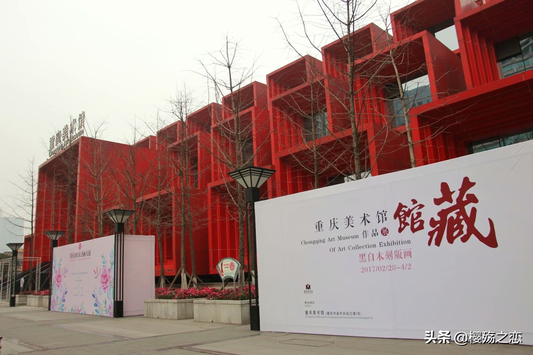 重庆的标志性建筑图片高清,重庆最具代表性的历史建筑