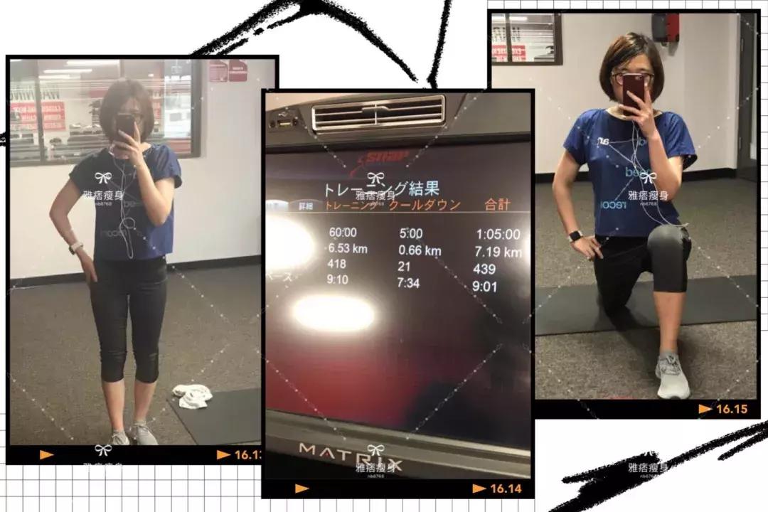 减肥运动瘦肚子40斤,能减掉肚腩的运动