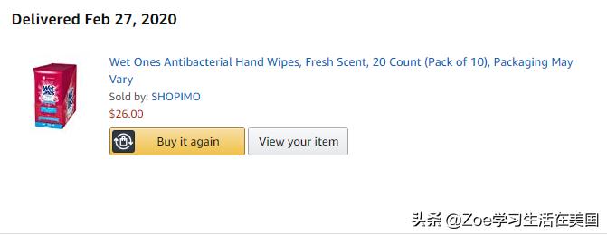 新冠疫情囤货清单,新冠囤货清单