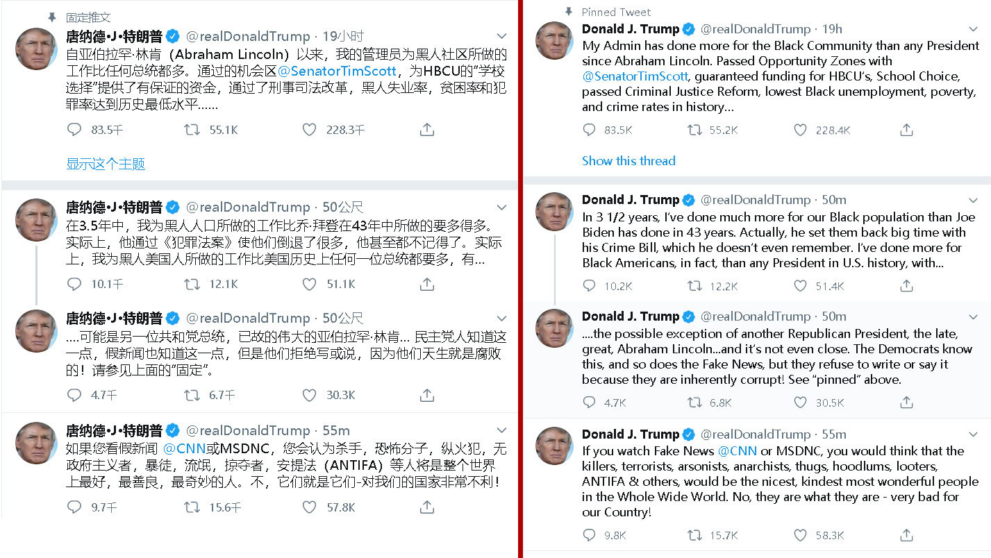 谷歌浏览器的chrome是什么,chrome浏览器护眼设置