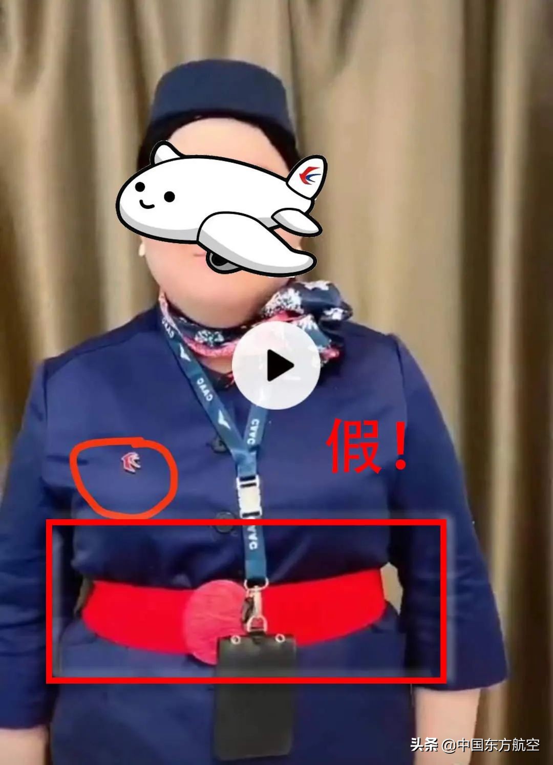 空乘投诉有用吗,空乘十大骗局