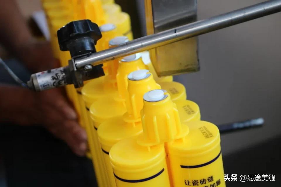 易途国际美缝在什么地方,易途国际彩砂